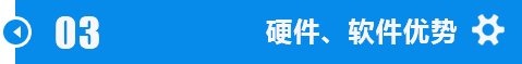 江汉朝阳锯钛合金m42双金属锯条加工技术
